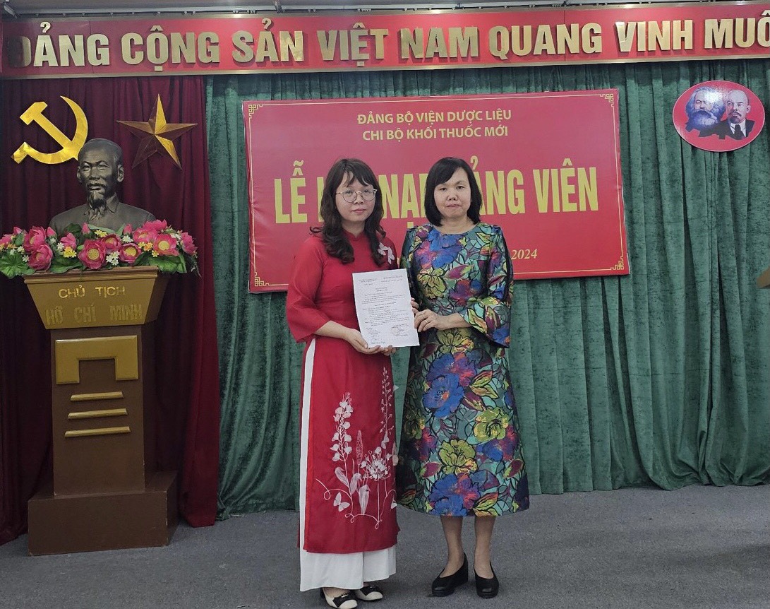 Không có ảnh